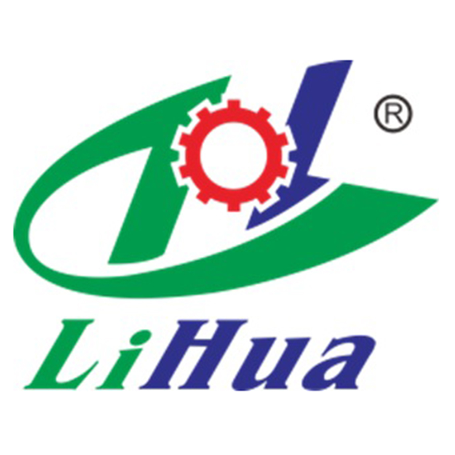 Hội Chợ Quốc Tế Hàng Công Nghiệp Việt Nam 2019 Logo Nam Hải