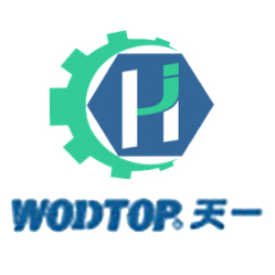 Hội Chợ Quốc Tế Hàng Công Nghiệp Việt Nam 2019 Logo Nam Hải